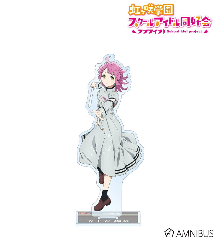 Anime Love Live! Nijigasaki High School Idol Club Acrylic Stand figure Stand Plate Cosplay Prop Decor Cartoons present Gifts