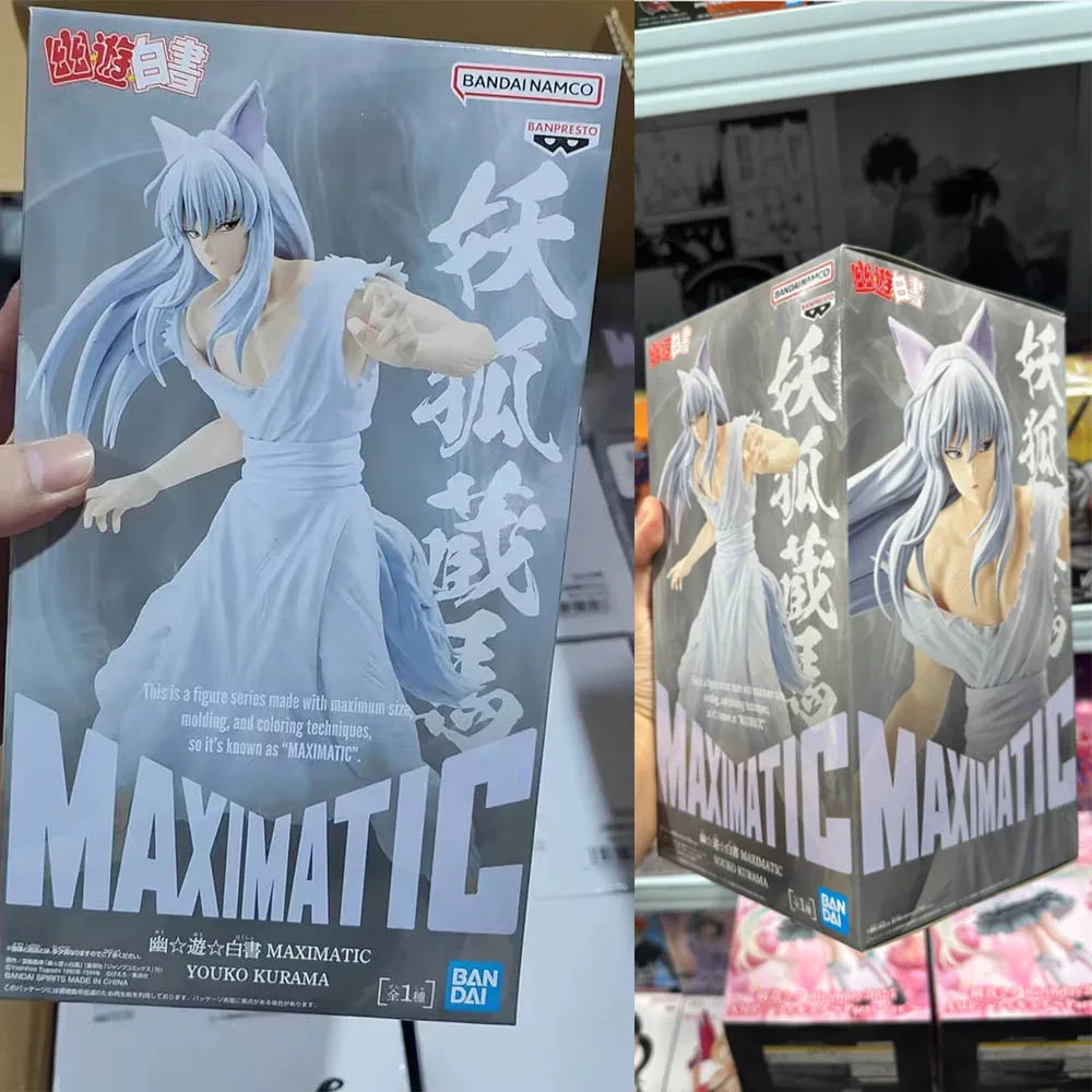 Banpresto BANDAI Yu Yu Hakusho Kurama Anime Figure - Collectible Original Toy in Genuine Boxed Packaging