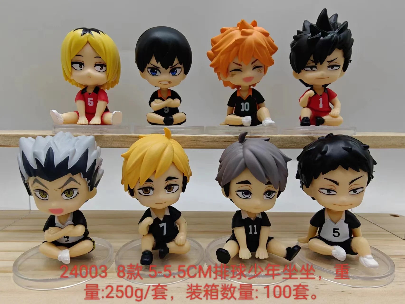 1Set Anime Haikyuu Figure Toys Q version Kenma Kozume Shoyo Hinata Kotaru Bokuto Yu Nishinoya Model Toy Gift Action Figure PVC
