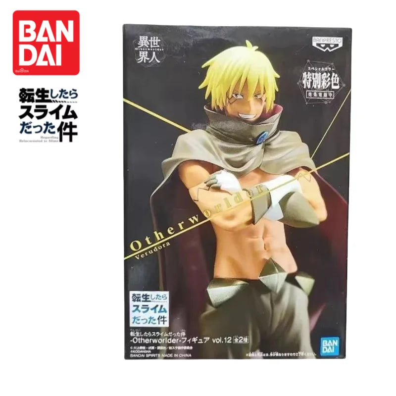 In Stock Original Bandai Banpresto That Time I Got Reincarnated As A Slime Brand New Boxed Hakurou Veldla Tempest Model Figurine