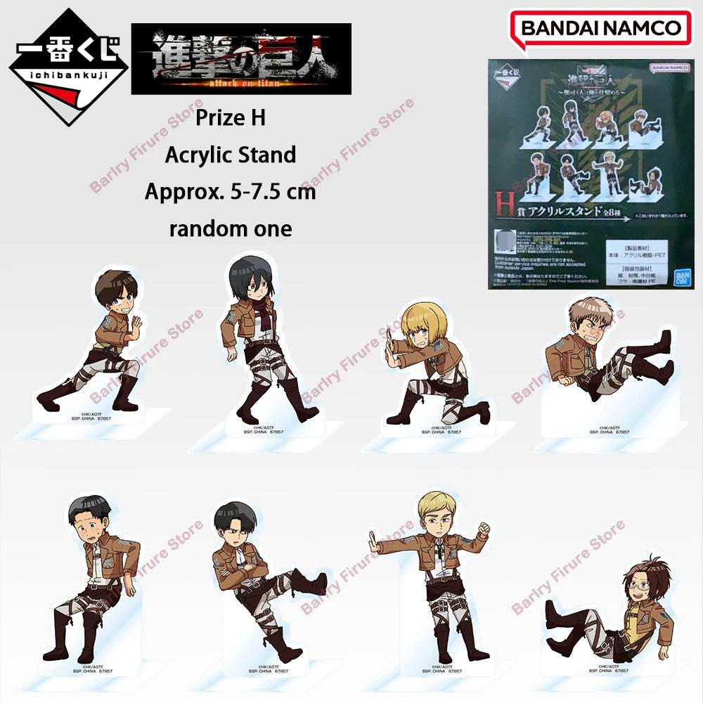 BANDAI Ichiban Kuji Attack on Titan I Will Finish the Beast Titan Levi Anime Figure In Stock Boxed Model Toys Holiday Gifts