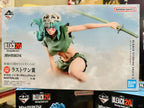 Bandai Bleach Stirring Souls Vol.3 20th Ulquiorra Cifer Grimmjow Jaegerjaques Szayelaporro·Granz Nelliel Tu Odelschwanck Anime