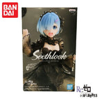 In Stock Bandai Original Banpresto Re Life In A Different World From Zero Rem Model Doll Brand New Boxed Action Figure Toys