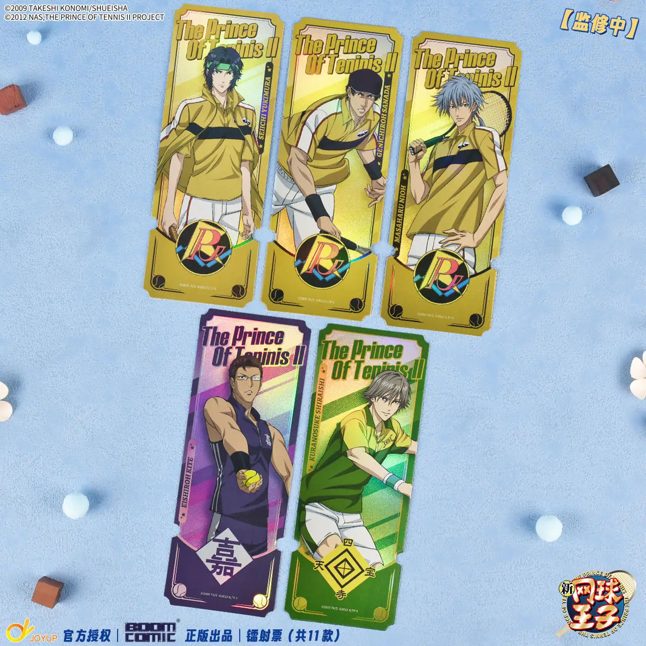 New Prince of Tennis Genuine Laser Ticket/Bookmark Collection Hobby Toys Echizen Ryoma Syusuke Fuji Atobe Keigo Kunimitsu Tezuka