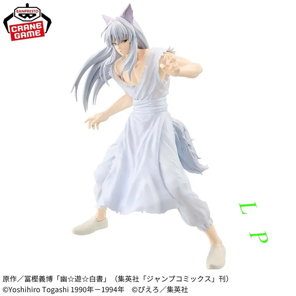 Banpresto BANDAI Yu Yu Hakusho Kurama Anime Figure - Collectible Original Toy in Genuine Boxed Packaging