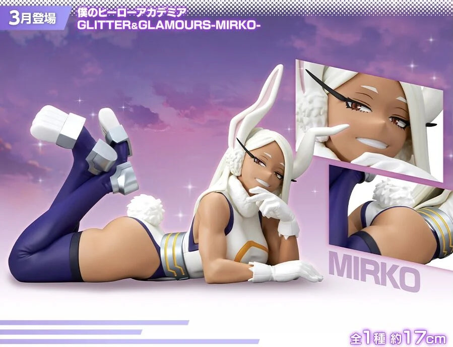 Original Banpresto Boku no Hero Academia Anime Mirko Anime Figure Action Figurine Model Figuarts Collector Decoration