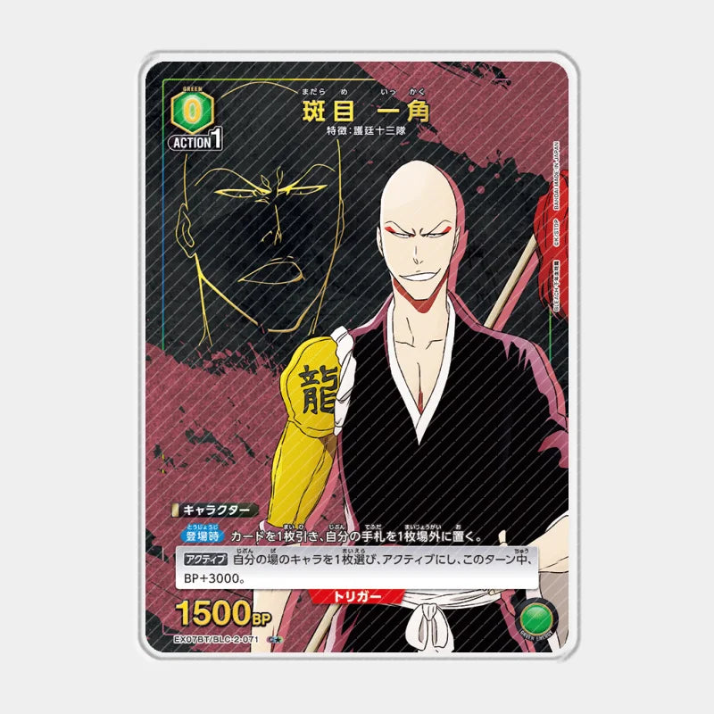 Acrylic Card UA Bleach Thousand-Year Blood War Kurosaki Ichigo Inoue Orihime Kuchiki Rukia Cards Anime Game Collection Toys Gift