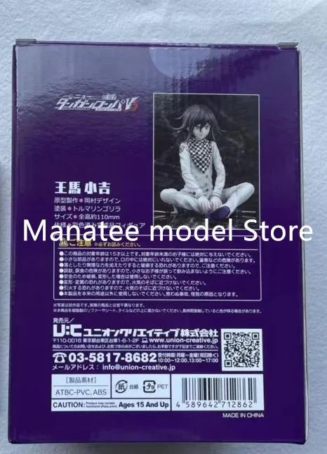 Union Creative Original Danganronpa V3 Kokichi Oma Shuichi Saihara PVC Action Figure Anime Model Toys Collection Doll Gift