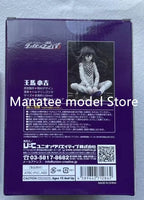 Union Creative Original Danganronpa V3 Kokichi Oma Shuichi Saihara PVC Action Figure Anime Model Toys Collection Doll Gift