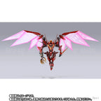 【In Stock】Original BANDAI SPIRITS METAL BUILD DRAGON SCALE Code Geass Lelouch of The Rebellion R2 Type-02 Mecha Model Collection