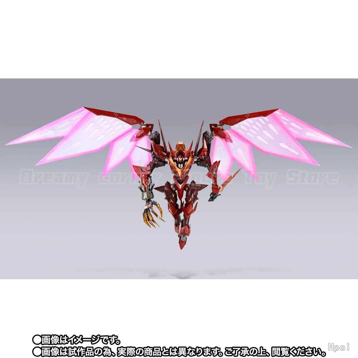 【In Stock】Original BANDAI SPIRITS METAL BUILD DRAGON SCALE Code Geass Lelouch of The Rebellion R2 Type-02 Mecha Model Collection