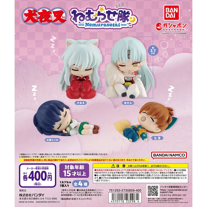 BANDAI Inuyasha Action Figures Model Sesshoumaru Kagome Sleep Series Gashapon  Ornament Genuine Collect