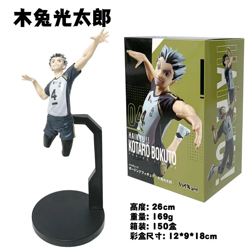 Anime Haikyu!! Kintarou Kageyama Akaashi Keiji Toru Oikawa  Action Figure Toys