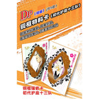 Bleach Collection Card Japanese Combat Anime Protagonist Kurosaki Ichigo Kuchiki Rukia Creative Puzzle Card Kid's Surprise Gift