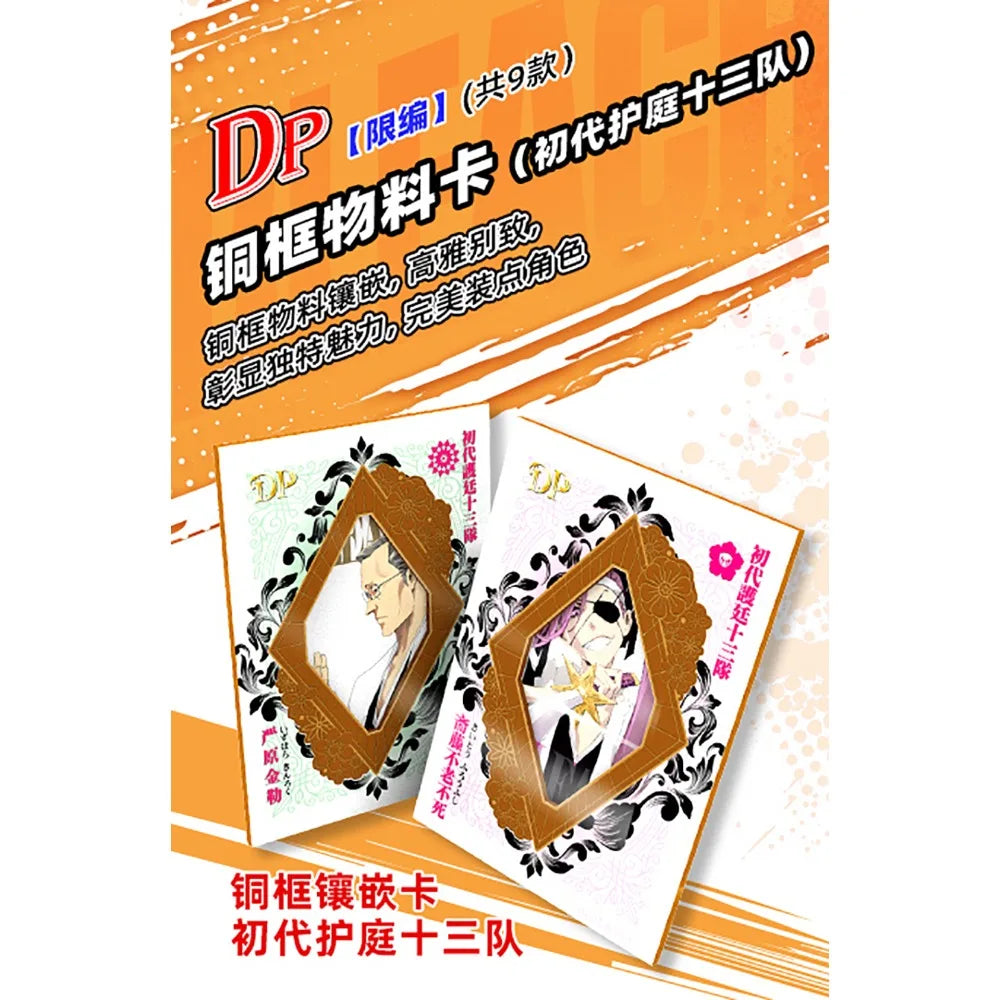 Bleach Collection Card Japanese Combat Anime Protagonist Kurosaki Ichigo Kuchiki Rukia Creative Puzzle Card Kid's Surprise Gift