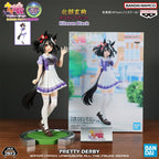 New in Stock Bandai Pretty Derby Special Week Daitaku Helios Silence Suzuka Oguri Cap Figurines Ornaments Anime Models Gifts