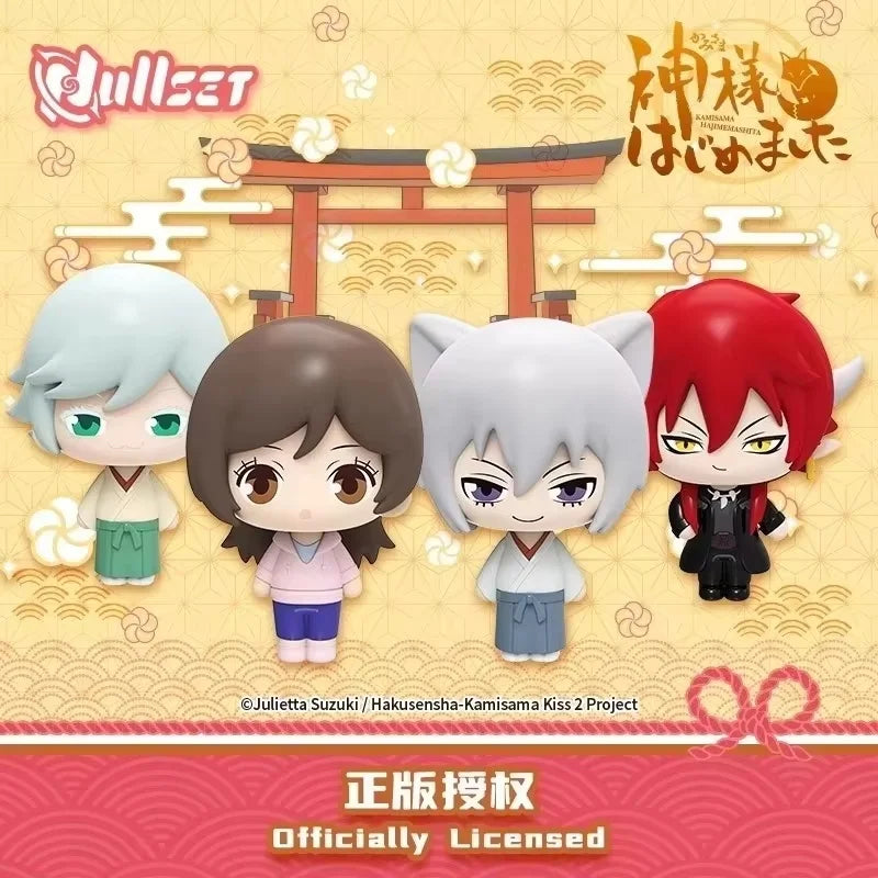 New Original Kamisama Kiss Blind Box Kamisama Kiss Standing Pose Series Anime Figures Mystery Box Nanami Tomoe Kawaii Doll Toy