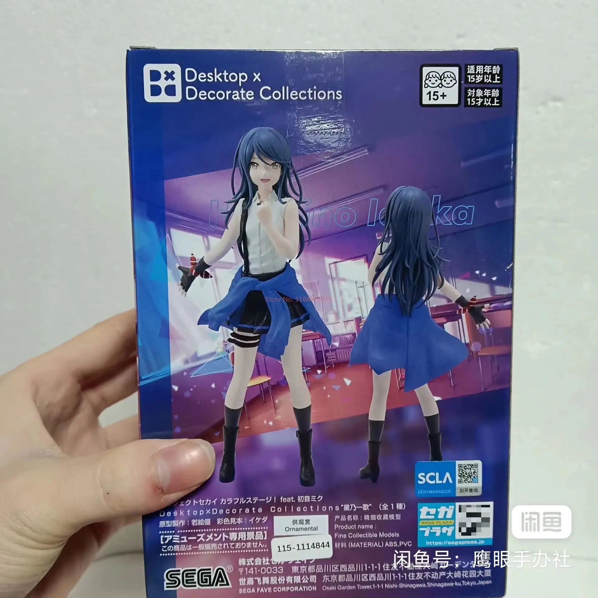 Original Anime Figure Sega Hatsune Miku Colorful Stage Tenma Saki Hoshino Ichika Hinomori Shiho Desktop X Decorate Collections