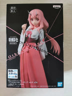 In Stock Bandai Banpresto Original That Time I Got Reincarnated As A Slime Otherworlder Rimuru Shion Souei Diablo Figure Collect