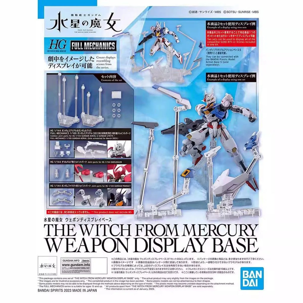 Bandai Original 1/100 FULL MECHANICS FM The Witch from Mercury AERIAL GUNDAM Anime Action Figure Assembly Model Kit Toy Gifts
