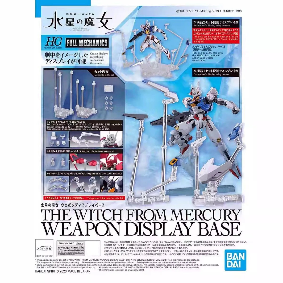 Bandai Original 1/100 FULL MECHANICS FM The Witch from Mercury AERIAL GUNDAM Anime Action Figure Assembly Model Kit Toy Gifts