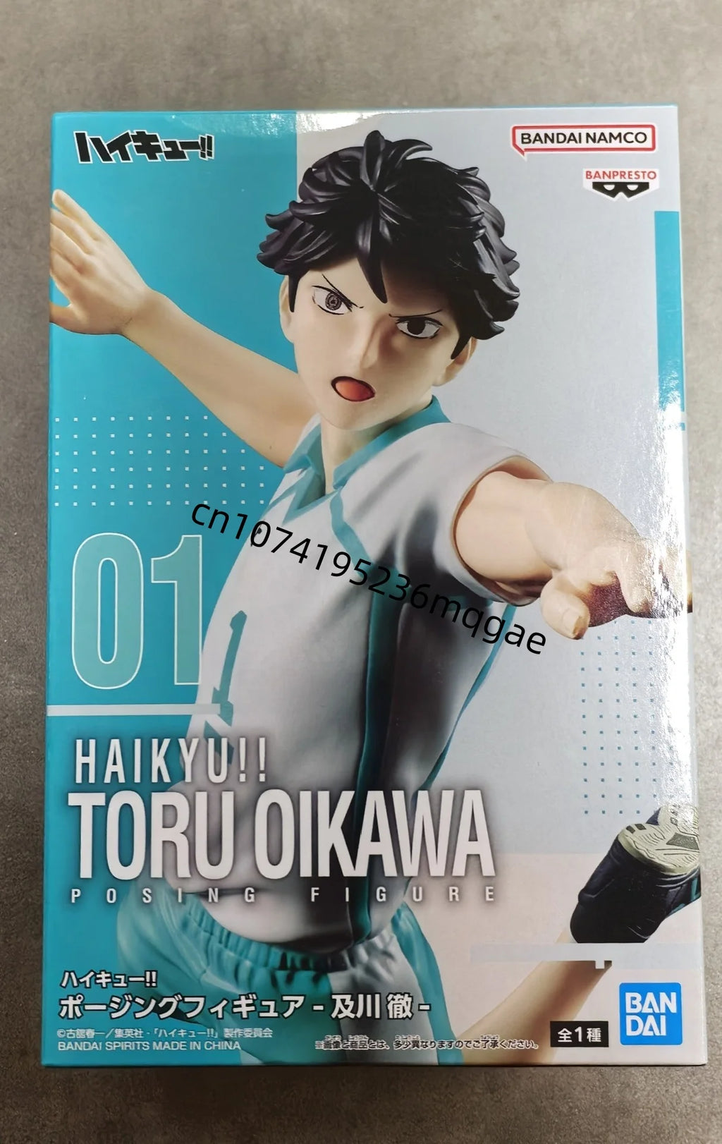 In Stock Bandai BANPRESTO Haikyuu Oikawa Tooru Kotaro Bokuto Kei Tsukishima Desktop ornaments Anime Action Figures Model Gift