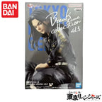 In Stock Original Bandai Banpresto Tokyo Revengers Break Time Collection Vol.5 Baji Keisuke Garage Kit Model 100% Genuin