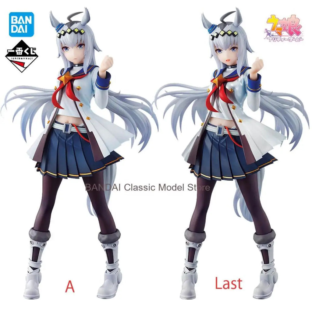 Bandai Officially Licensed Uma Musume Pretty Derby Cinderella Grey Oguri Cap 18CM PVC Figure Anime Model Genuine Boxed Toy Gift