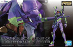 In Stock Bandai Original Genuine RG EVANGELION UNIT-00 -01 -02 -03 -04 -06 -08 Anime Action Figure Model Toys Gifts Collectible
