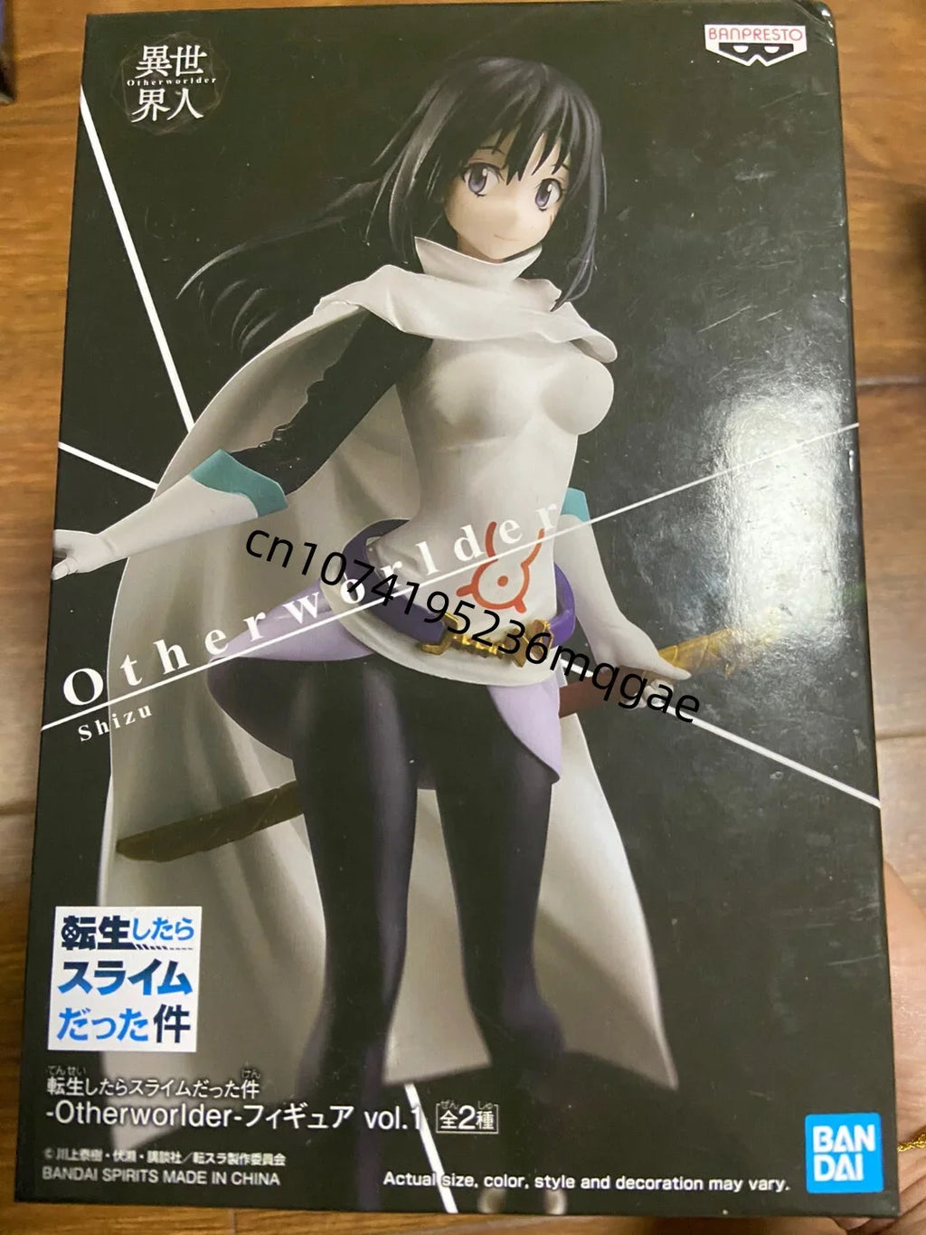 In Stock Bandai Banpresto Original That Time I Got Reincarnated As A Slime Otherworlder Rimuru Shion Souei Diablo Figure Collect