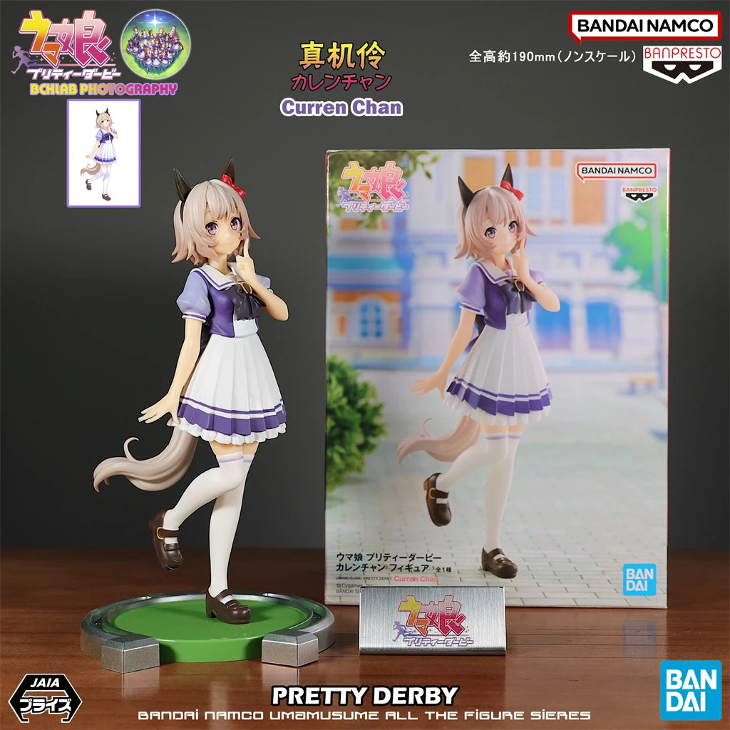 New in Stock Bandai Pretty Derby Special Week Daitaku Helios Silence Suzuka Oguri Cap Figurines Ornaments Anime Models Gifts