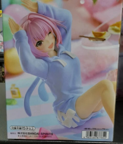 Banpresto BANDAI Yumemi Riamu Idolmaster Cinderella Girls -Relax time Anime Figure Model Genuine Boxed Toy brand new Spot goods
