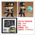 JOJO's Bizarre Adventure Kujo Jotaro Dio Brando Kakyoin Kars Prosciutt 1742 1155 1815 action figure toys anime Gift