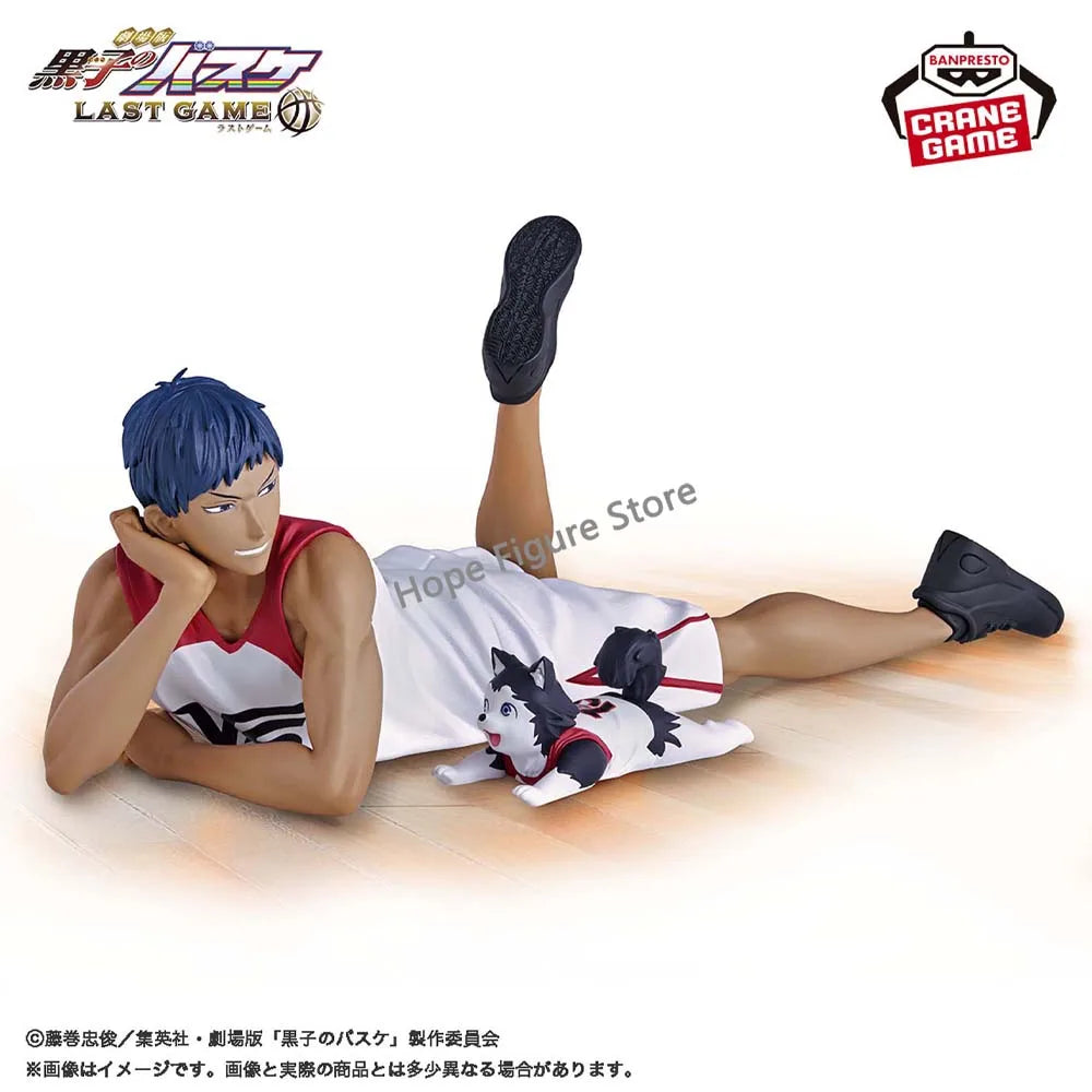In Stock Original BANPRESTO Kuroko's Basketball LAST GAME Interval Ryota Kise Taiga Kagami Daiki Aomine Figure Anime Model Toy