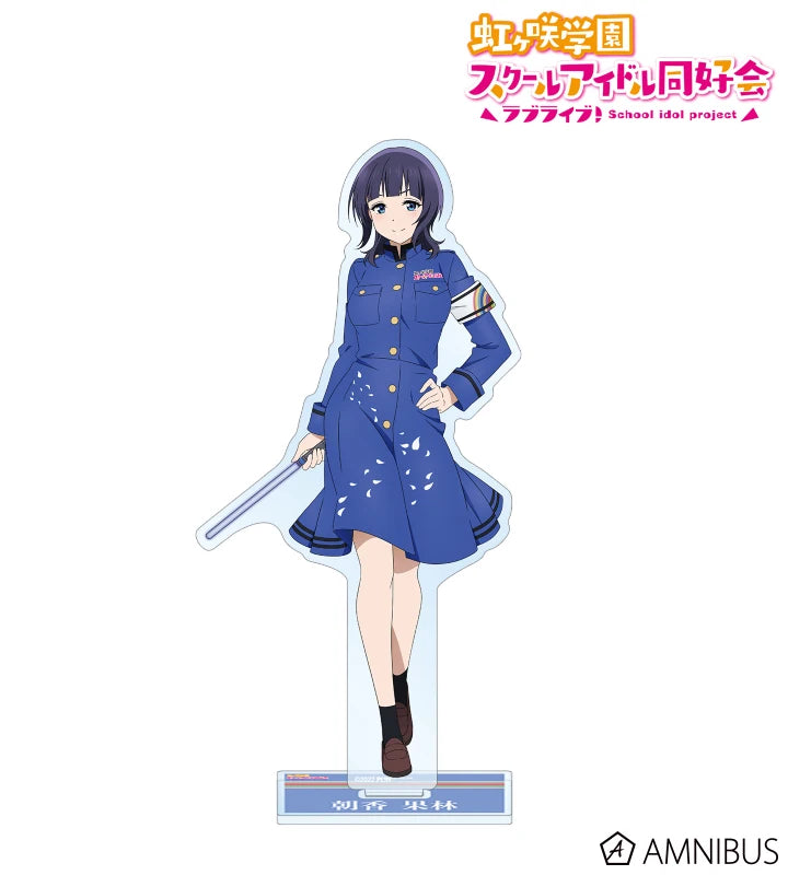 Anime Love Live! Nijigasaki High School Idol Club Acrylic Stand figure Stand Plate Cosplay Prop Decor Cartoons present Gifts