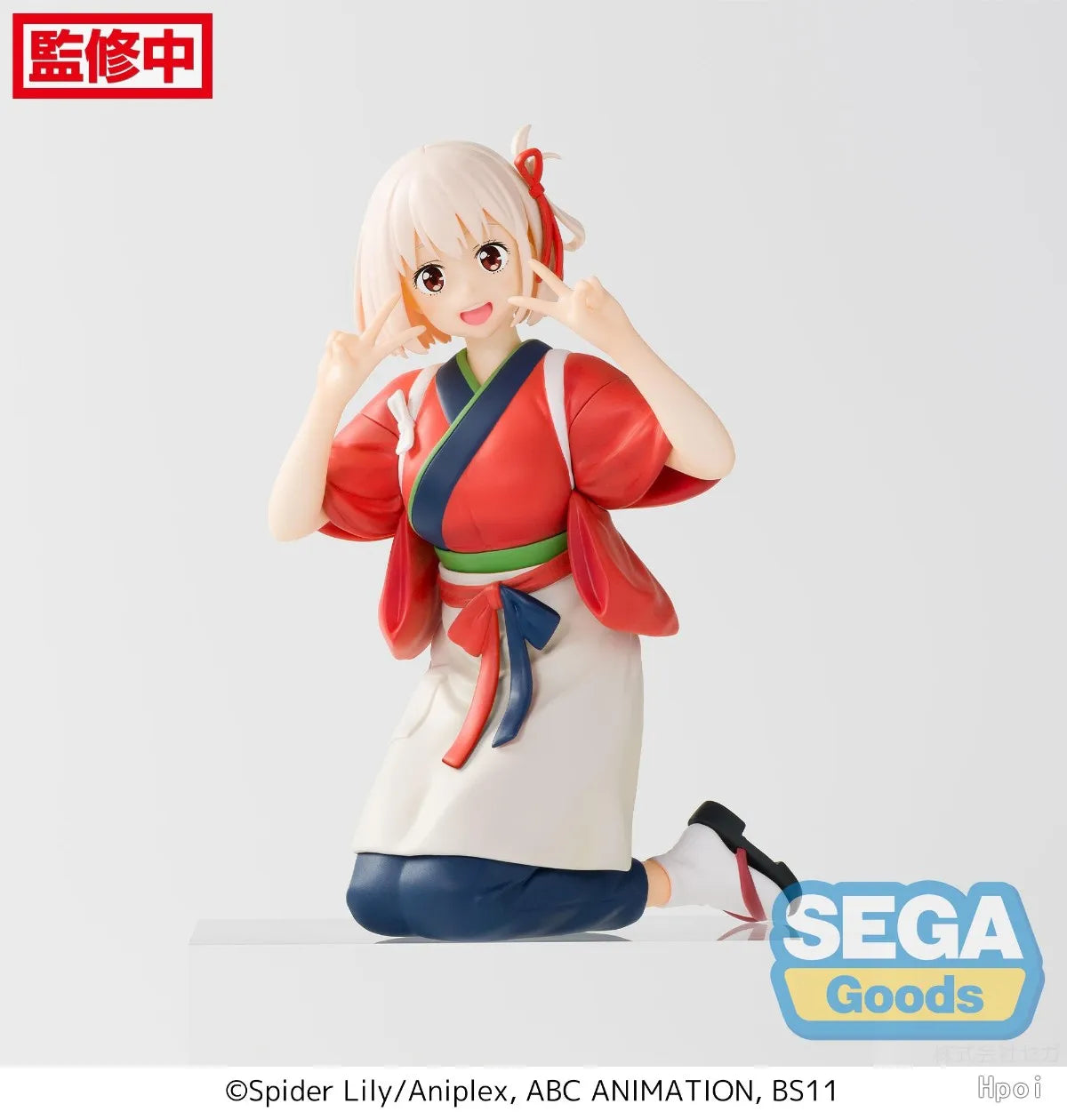 【FS】Original SEGA Xiaozao Series Lycoris Recoil Nishikigi Chisato Figure Model Gift Collection