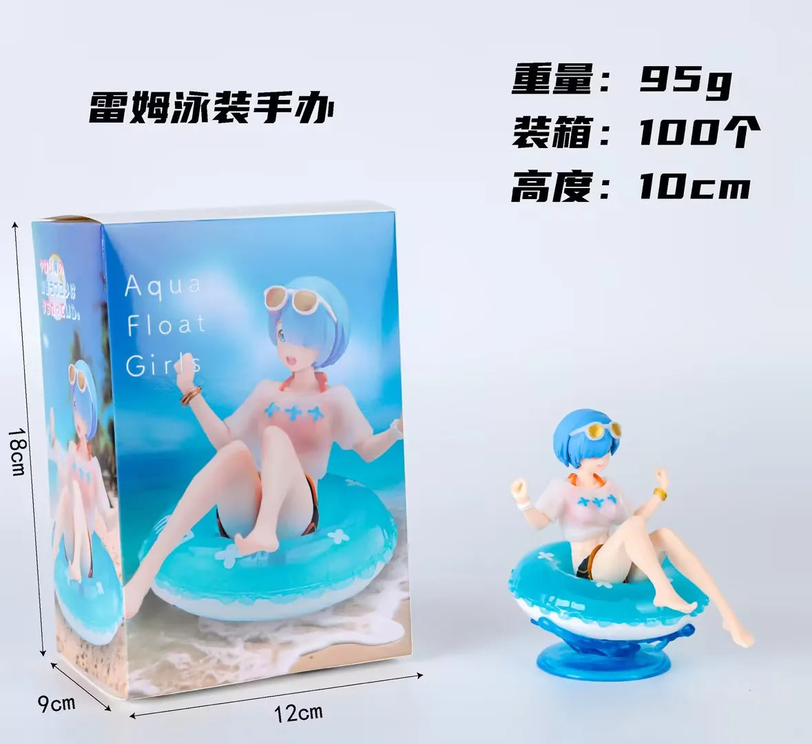 10CM Anime Re: ZERO - Starting Life in Another World Rem Figure Swimsuit  Swimming Lap Model Toys Gifts Collection  Ornaments