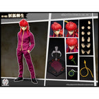 OneShot Toys  Original Yu Yu Hakusho 1\12 Series Tibetan Horse Action Figure Model Toys Movable Model Ornaments Gifts Fo Boys