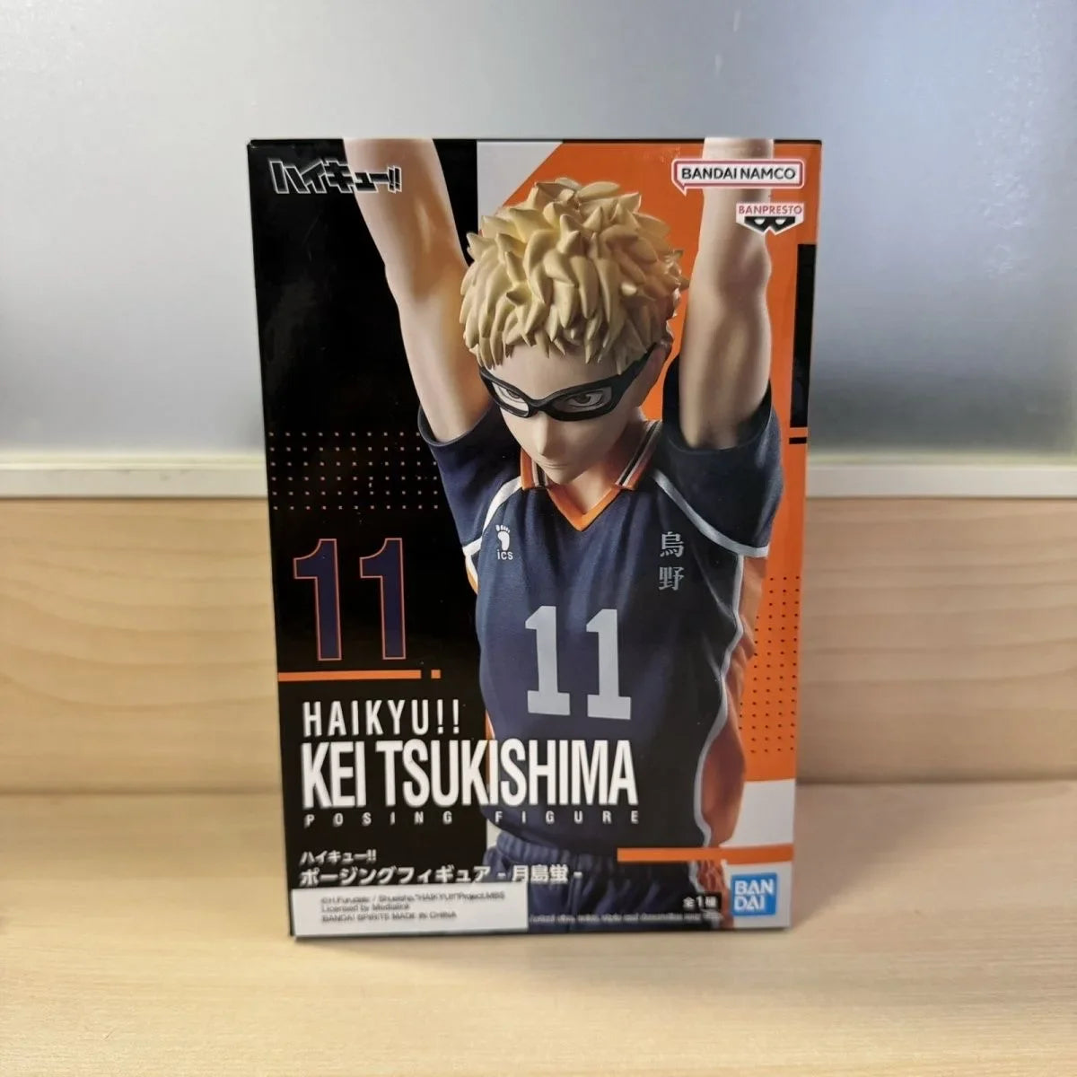 Bandai Haikyuu!! Tobio Kageyama Kotaro Bokuto Kei Tsukishima Yu Nishinoya Shinsuke Kita Kenma Kozume Collectible Ornaments Toys