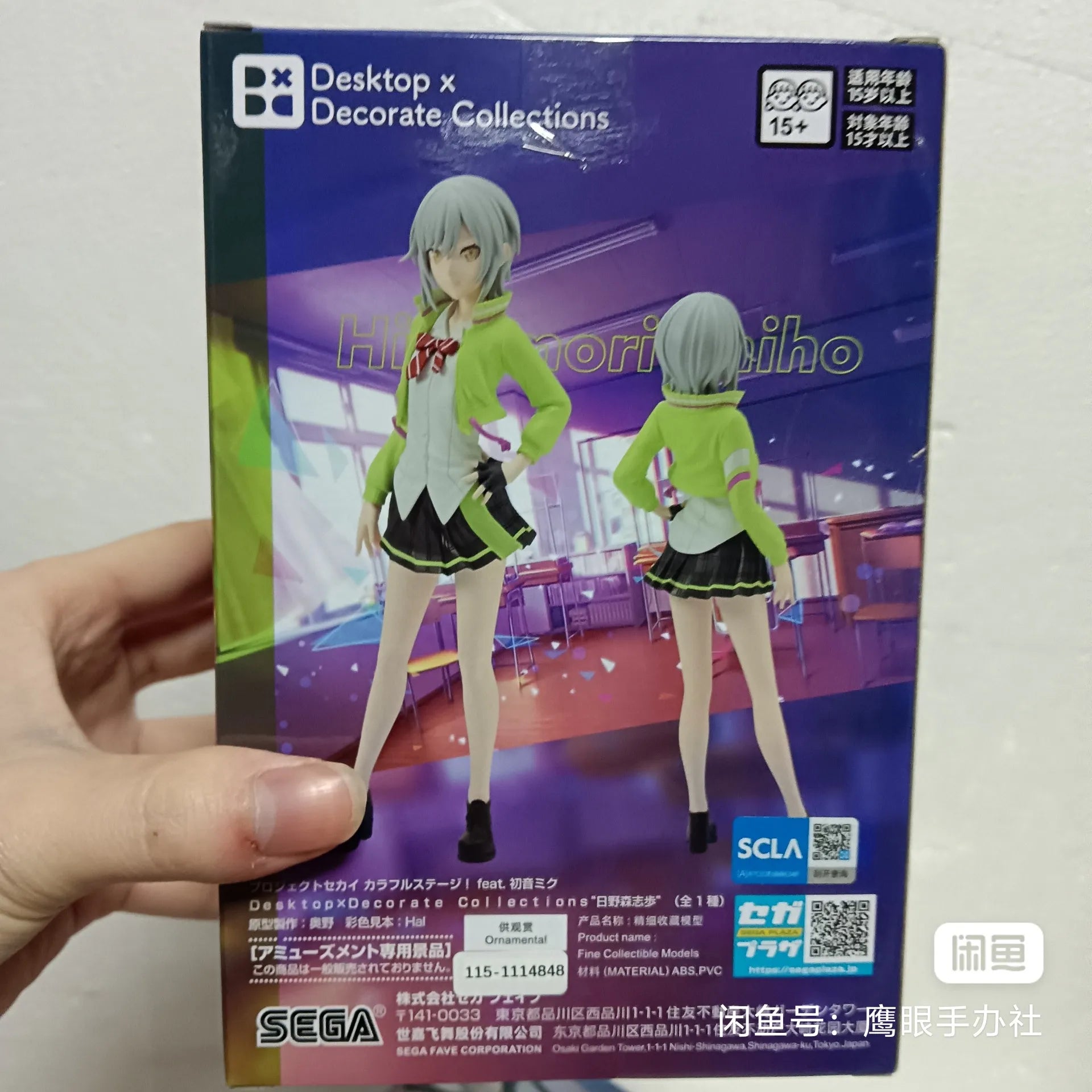 Original Anime Figure Sega Hatsune Miku Colorful Stage Tenma Saki Hoshino Ichika Hinomori Shiho Desktop X Decorate Collections