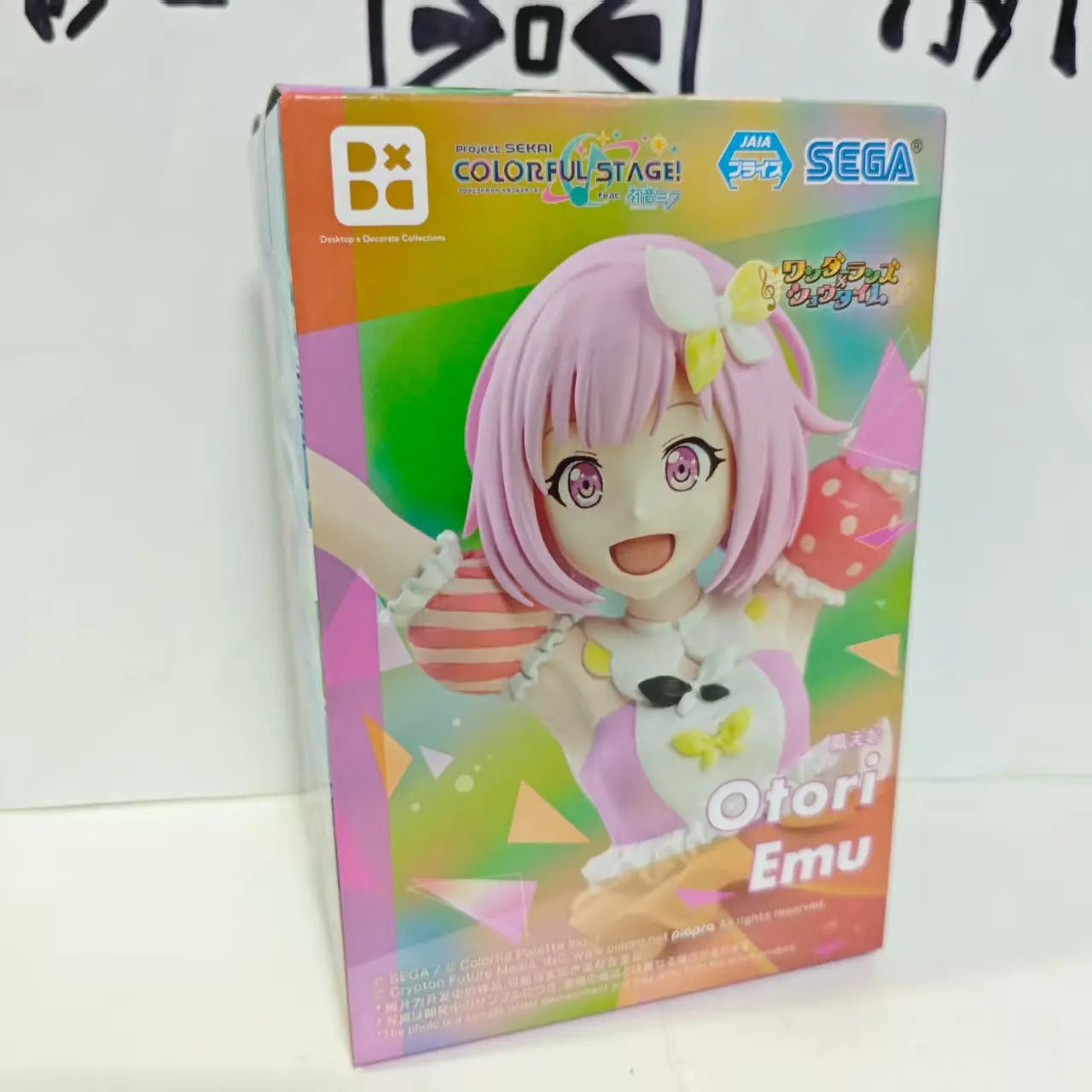 Sega HATSUNE MIKU COLORFUL STAGE Anime Project Sekai TENMA TSUKASA & Otori Emu & Kusanagi Nene & Kamishiro Rui Original Figures