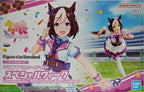 BANPRESTO Figure-rise Standard Uma Musume Pretty Derby Special Week Figure Highly Detailed Collectible Model Toy Gift