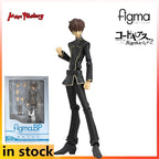 Max Factory Produces Figma Finished Product Movable Doll CODE GEASS Rebel Lelouch Anime Toy Exquisite Holiday Gifts Boys' Gifts