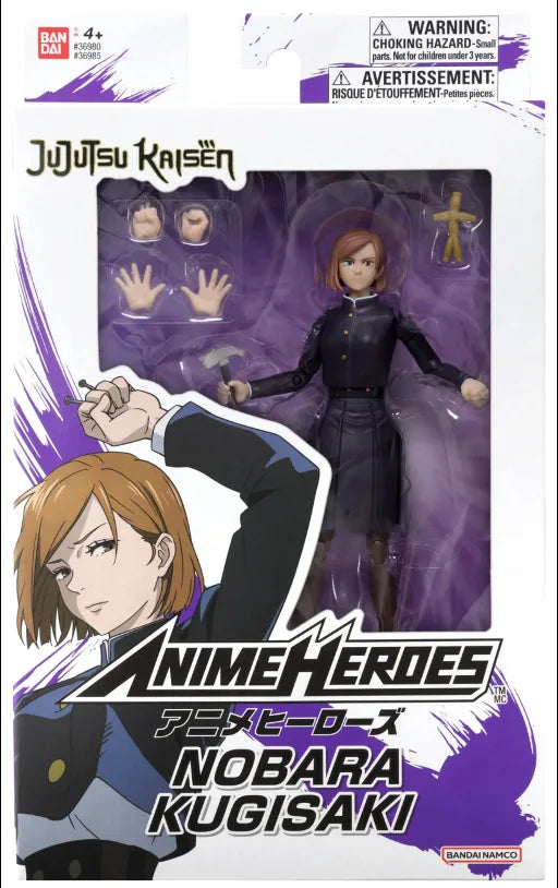 17cm Bandai Original Jujutsu Kaisen Action Figure Gojou Satoru  Itadori Yuji Fushiguro Megumi Action Anime Figure Toy Gifts