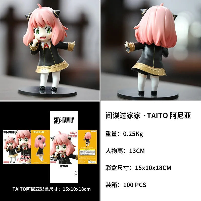 In Stock Spy×Family Anya Forger Cos Pet Series Eevee Chainsaw Frieren Action Figures Anime Characters Toy Gift