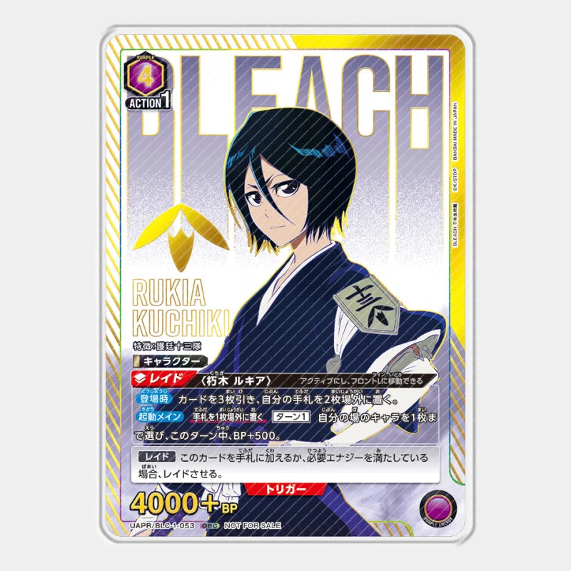 UA Bleach Thousand-Year Blood War Acrylic Card Toushirou Kurosaki Ichigo Kuchiki Rukia Nodt Cards Anime Game Collection Toy Gift