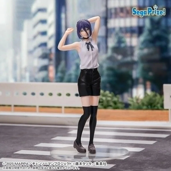 Furyu Chainsaw Man Anime Reze Noodle Stopper Action Figures Model Figurine Original Figuarts Decoration Collection Toys