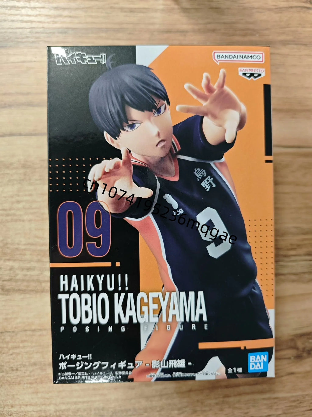 In Stock Bandai BANPRESTO Haikyuu Oikawa Tooru Kotaro Bokuto Kei Tsukishima Desktop ornaments Anime Action Figures Model Gift