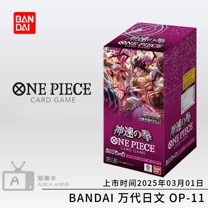 In Stock Bandai Original One Piece Anime Card OPCG OP01-OP13 EB02 EB03 Full Set Box Anime Manga TCG Cards for Collectors Gifts