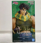 In Stock BANPRESTO Original JoJo s Bizarre Adventure  Mometria Kars Joseph Joestar 22cm Figures Anime 2025New DOLL TOY